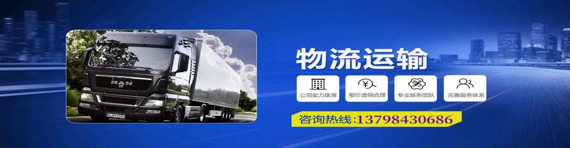 麻栗坡县到香港物流公司,麻栗坡县到台湾快递公司，麻栗坡县澳门货运公司